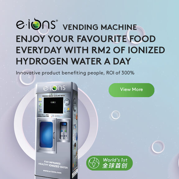 E-IONS Vending Machine