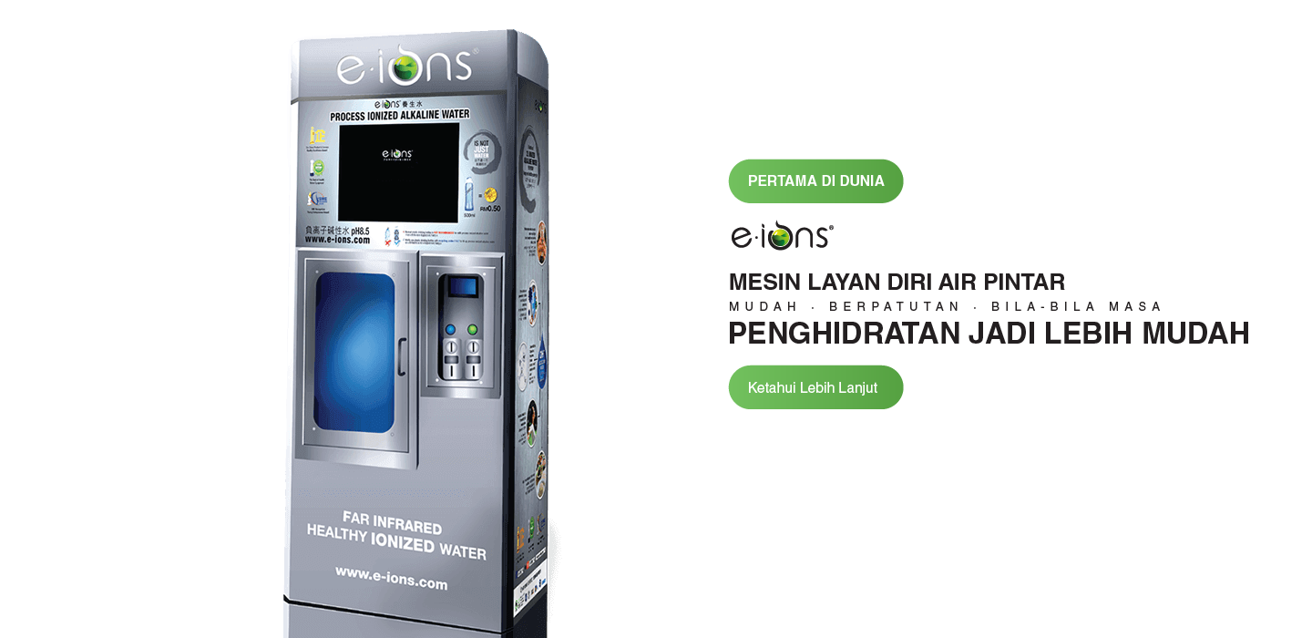 Mesin Layan Diri Air Terion