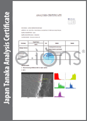 Japan Anaka Analysis Certificate