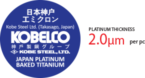 Japan Kobe Steel Platinum Baked Titanium Electrode Mold