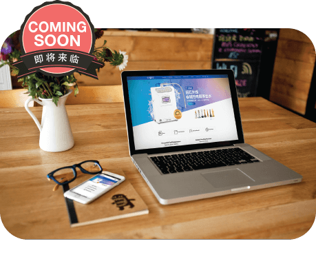 Self Sponsoring Website