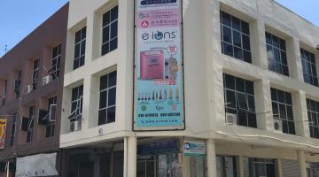 E-IONS Healthy Station Sarawak