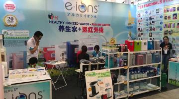 Johor Baby Fair 2017