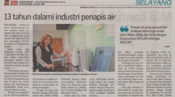 13 Years in Water Filter Industry