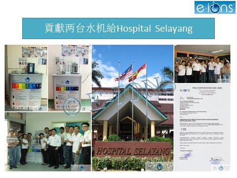 Circle of Love - Selayang Hospital