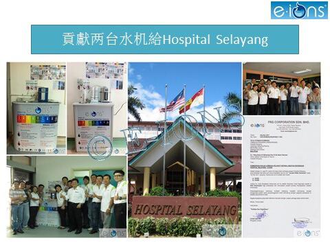 Circle of Love - Selayang Hospital