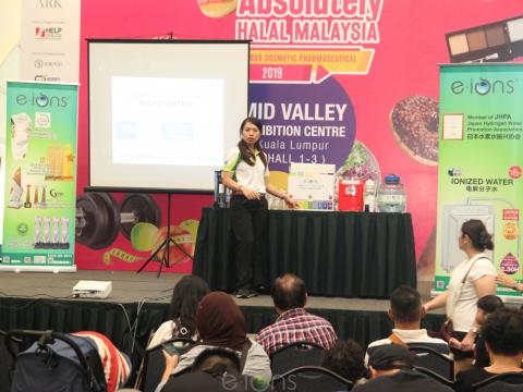 Absolutely Halal Malaysia 2019