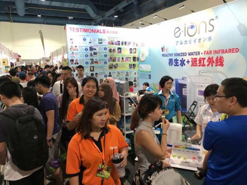 Midvalley Food Fair 2017