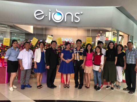 E-IONS Outlet KK