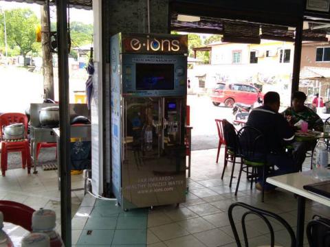 VM Free Water - Restoran Tahir Maju Rawang