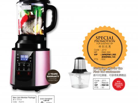 food processor promo-01.jpg