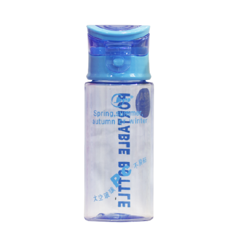 Portable Bottle(Blue)