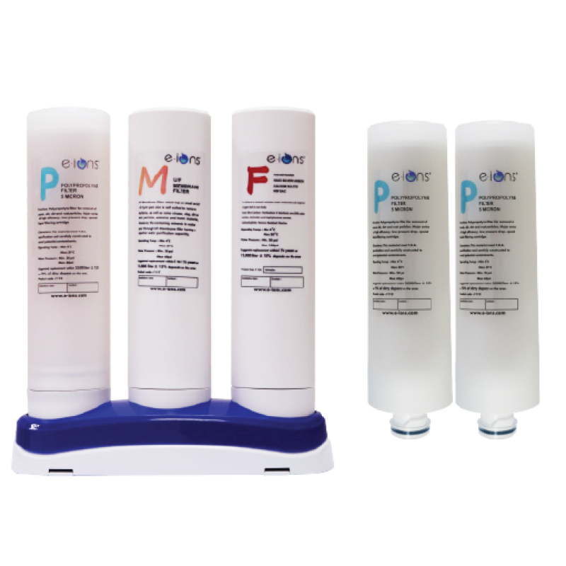 Far-infrared(PMF)set + free 2 PP Filter