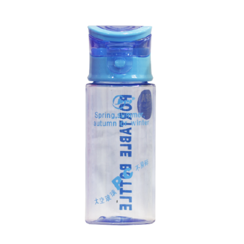 Portable Bottle(Blue)